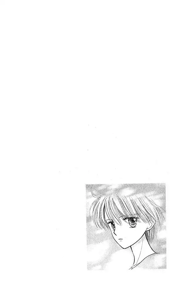 Kodomo no Omocha Chapter 51 1